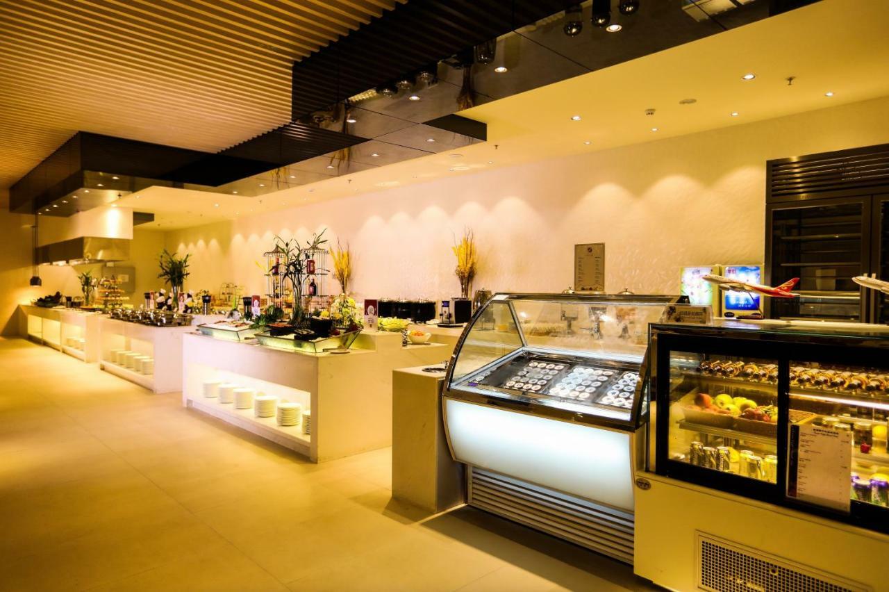 Haikou Meilan International Airport Hotel Exterior photo